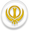 Sikh Khanda